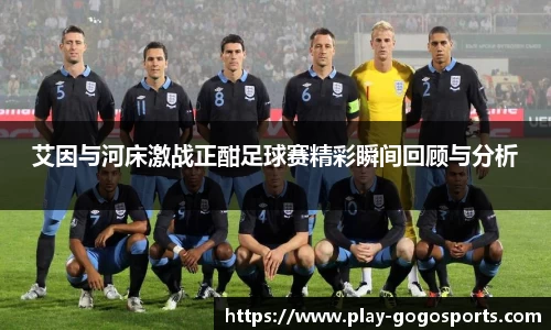 GoGo体育官方网站